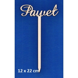Sklejka #3mm Paweł 12x22cmcm , topper  / 8558